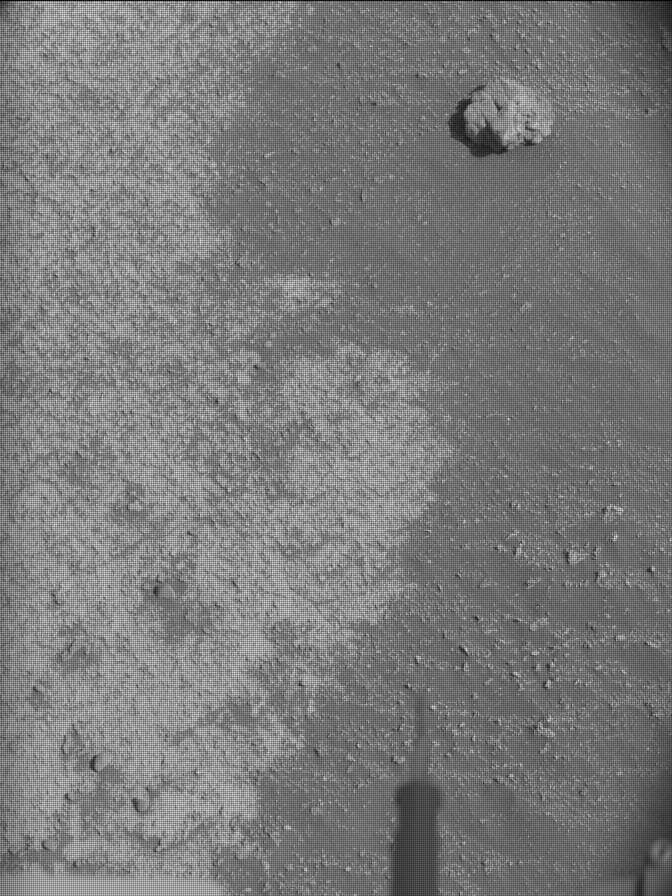 Foto do rover em Marte de 2026-09-14