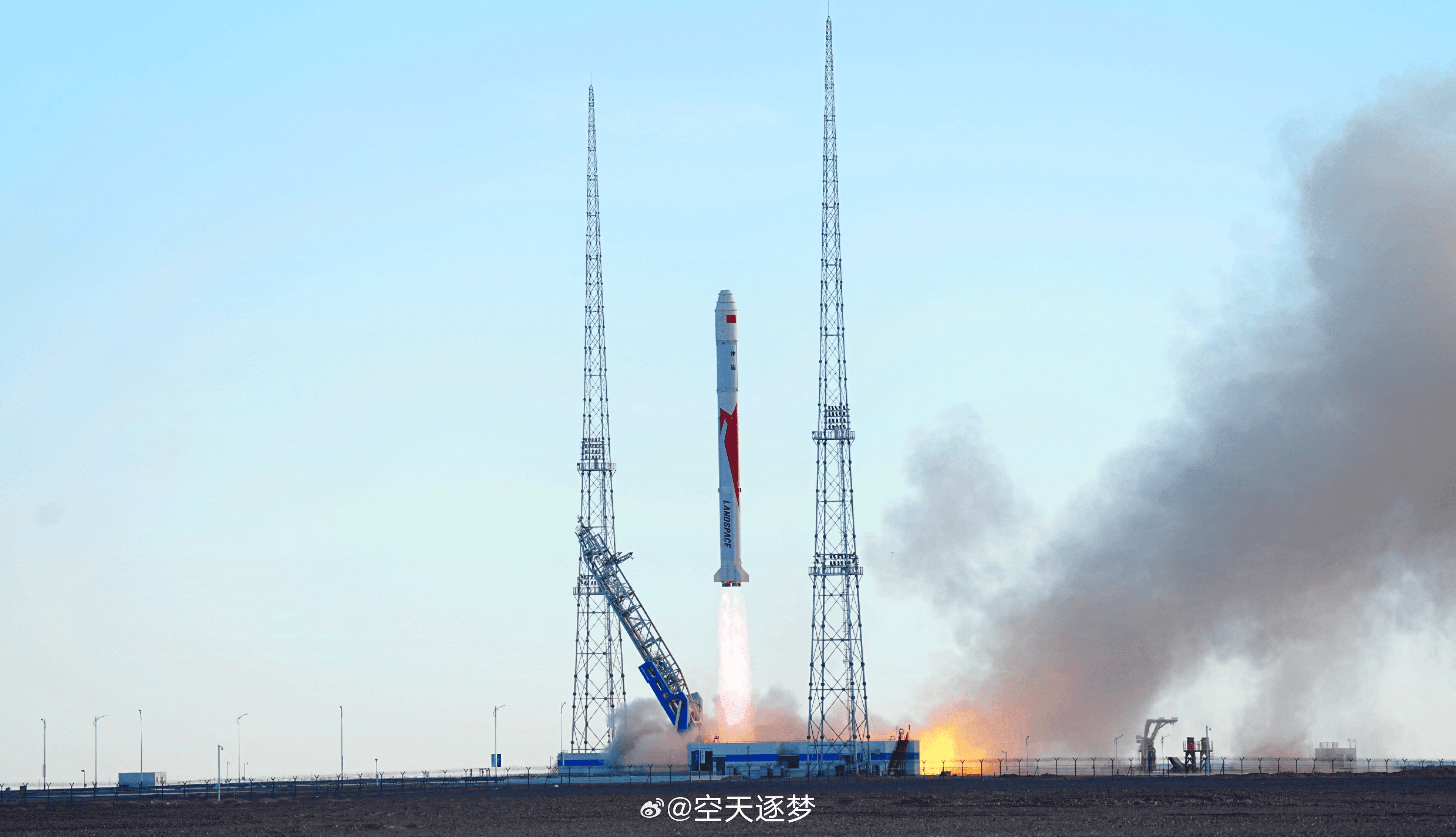 Zhuque-2E | Z2E-2 mission patch