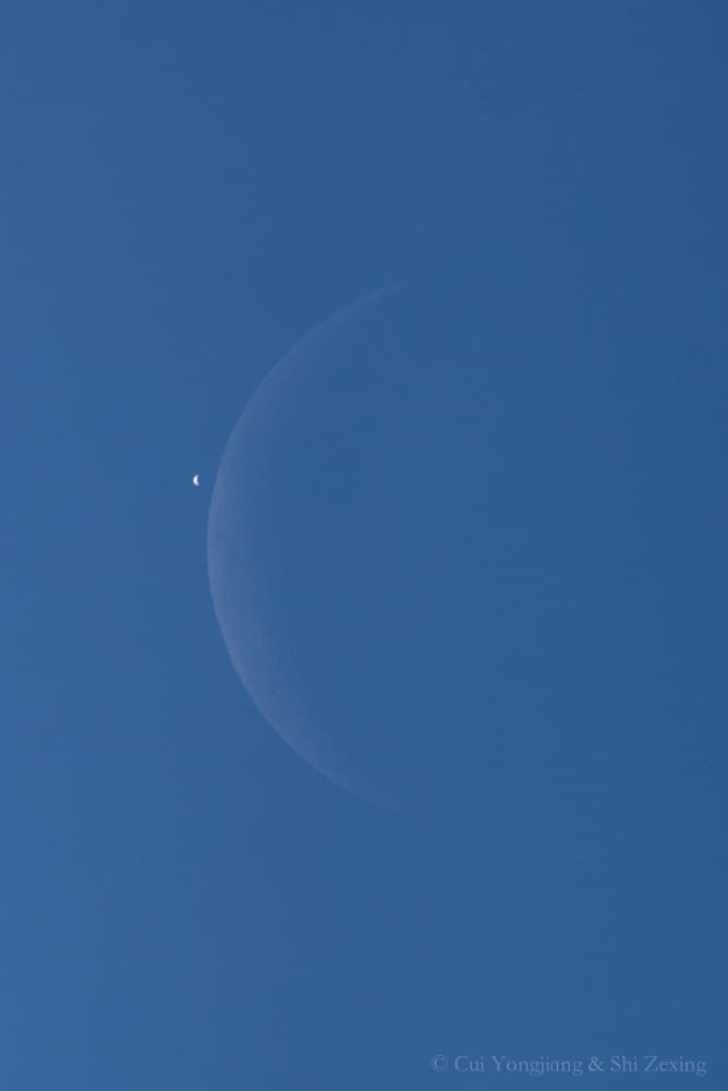 APOD: 2014 February 27 – Daytime Moon Meets Morning Star