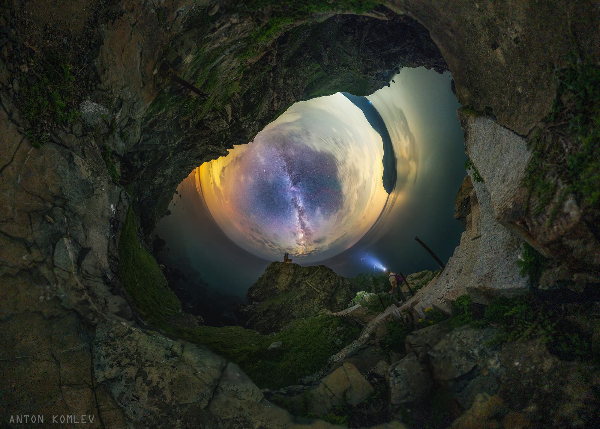 APOD: 2025 July 1 – Eye Sky a Dragon