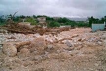 Flood Disaster Hits Hispaniola