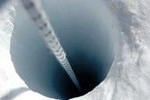 Paleoclimatology: The Ice Core Record