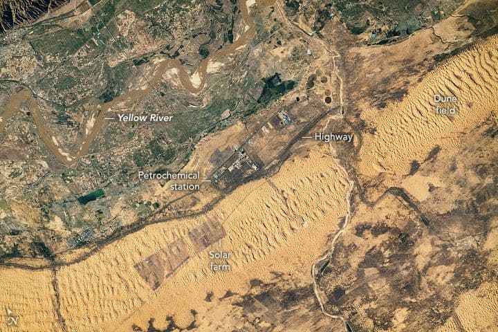 Dunes Along the Yellow River