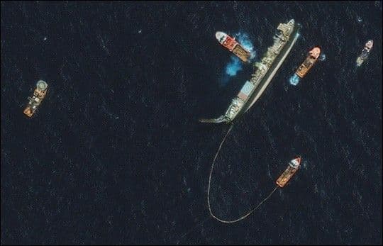 Foundering Tanker off Rio de Janeiro