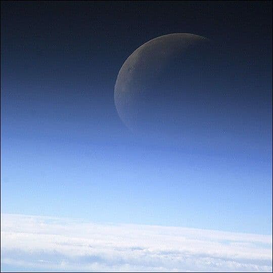 Thinning Upper Atmosphere