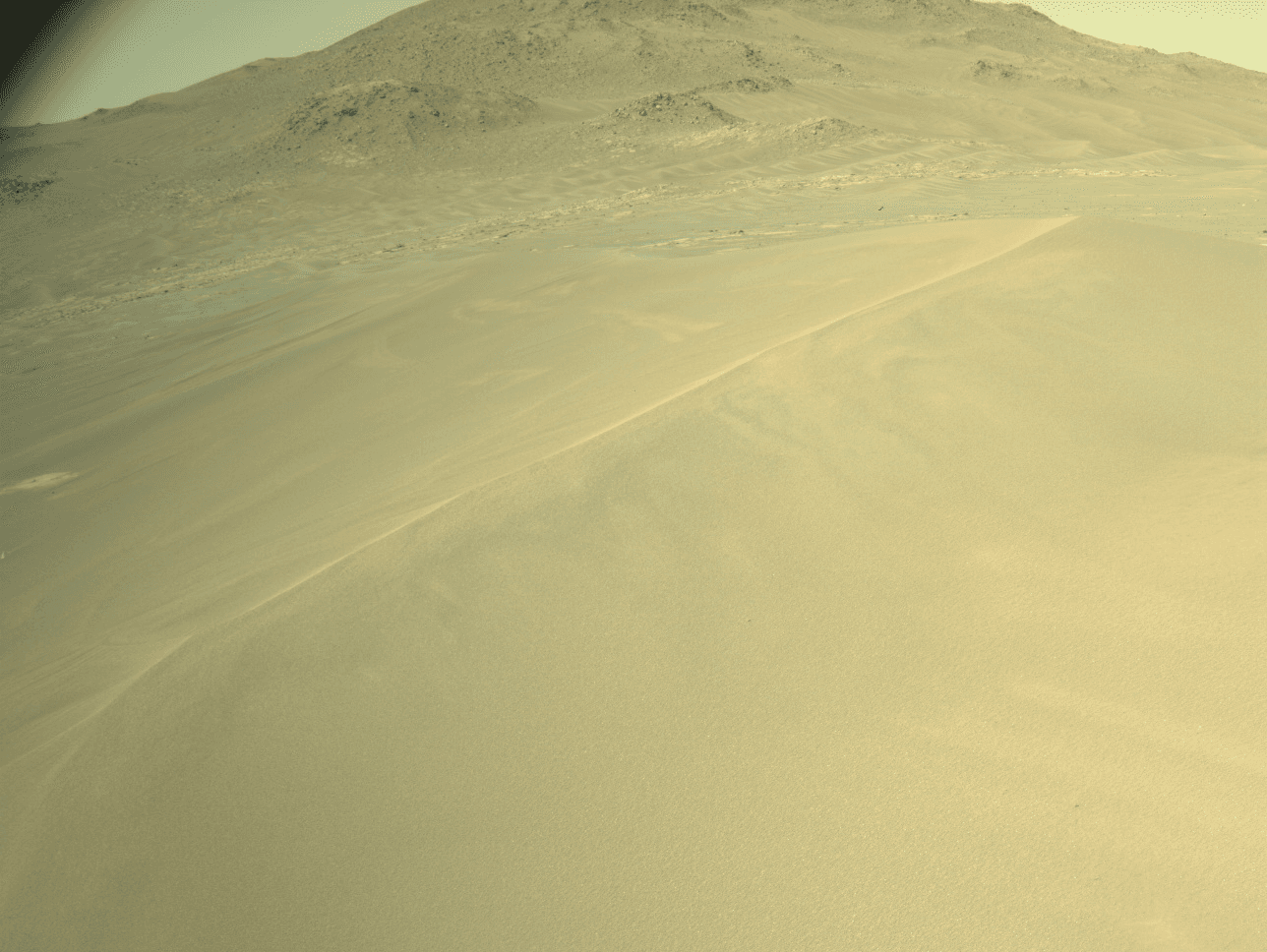 Wind-Sculpted Landscapes: Investigating the Martian Megaripple ‘Hazyview’