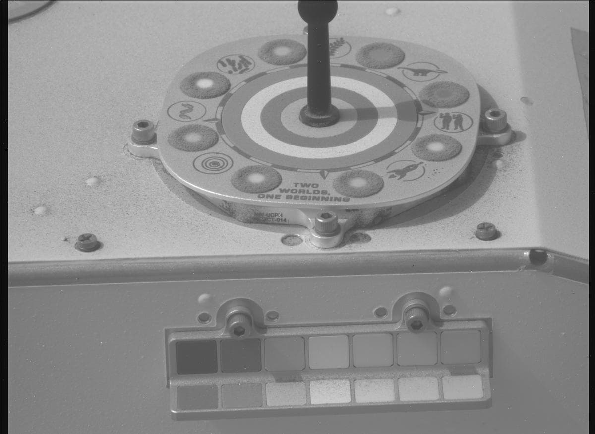 Foto de Marte da câmera MCZ_RIGHT