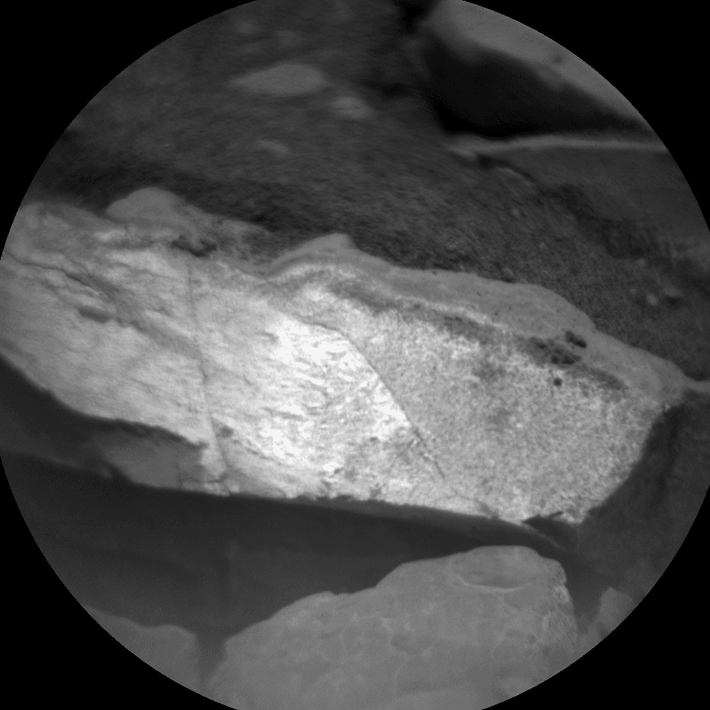 Foto de Marte da câmera CHEMCAM_RMI