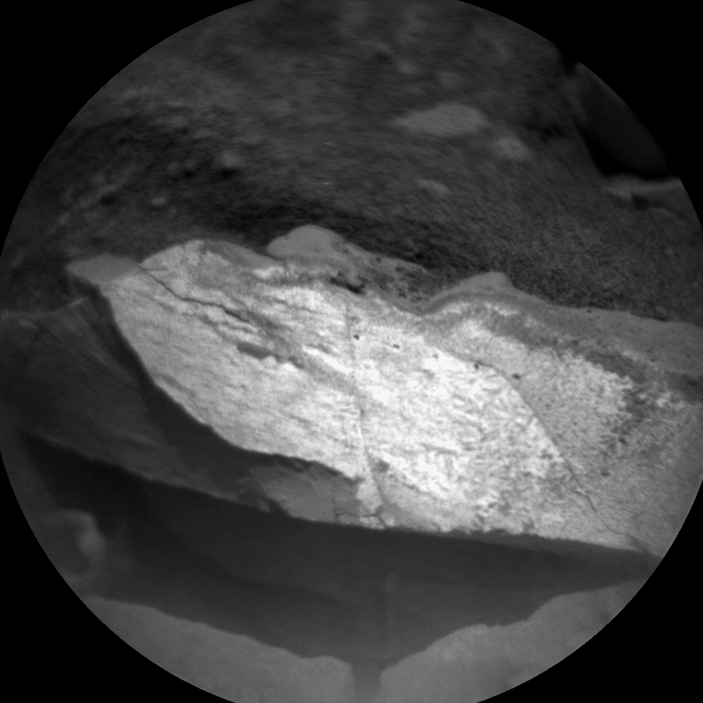 Foto de Marte da câmera CHEMCAM_RMI