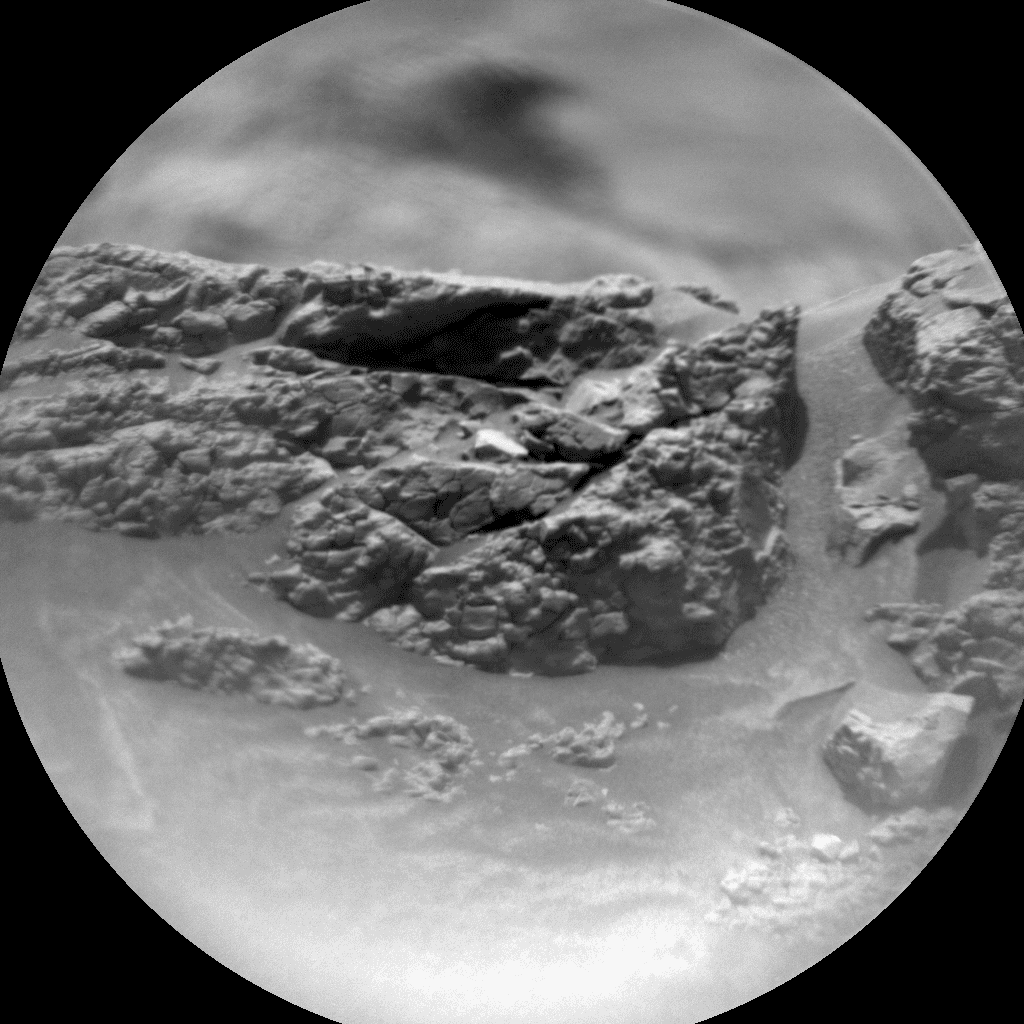 Foto de Marte da câmera CHEMCAM_RMI