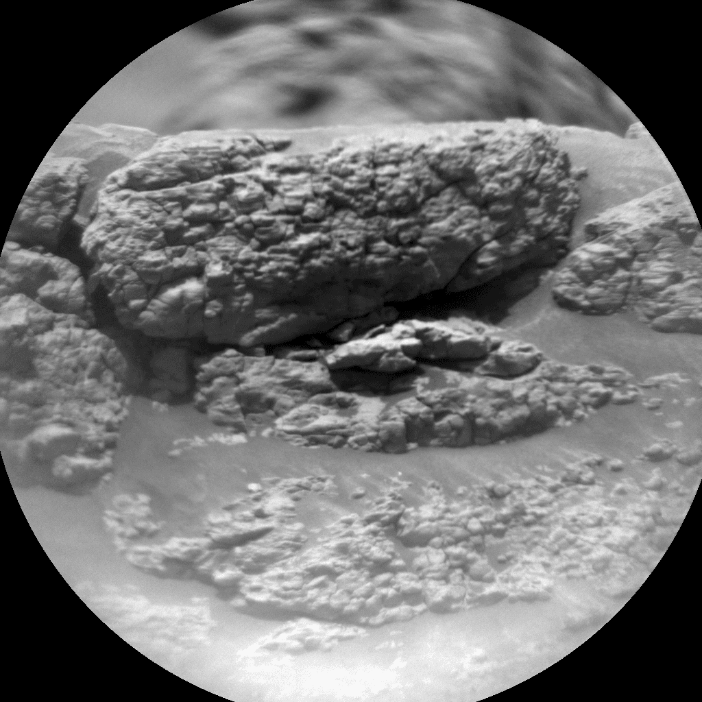 Foto de Marte da câmera CHEMCAM_RMI