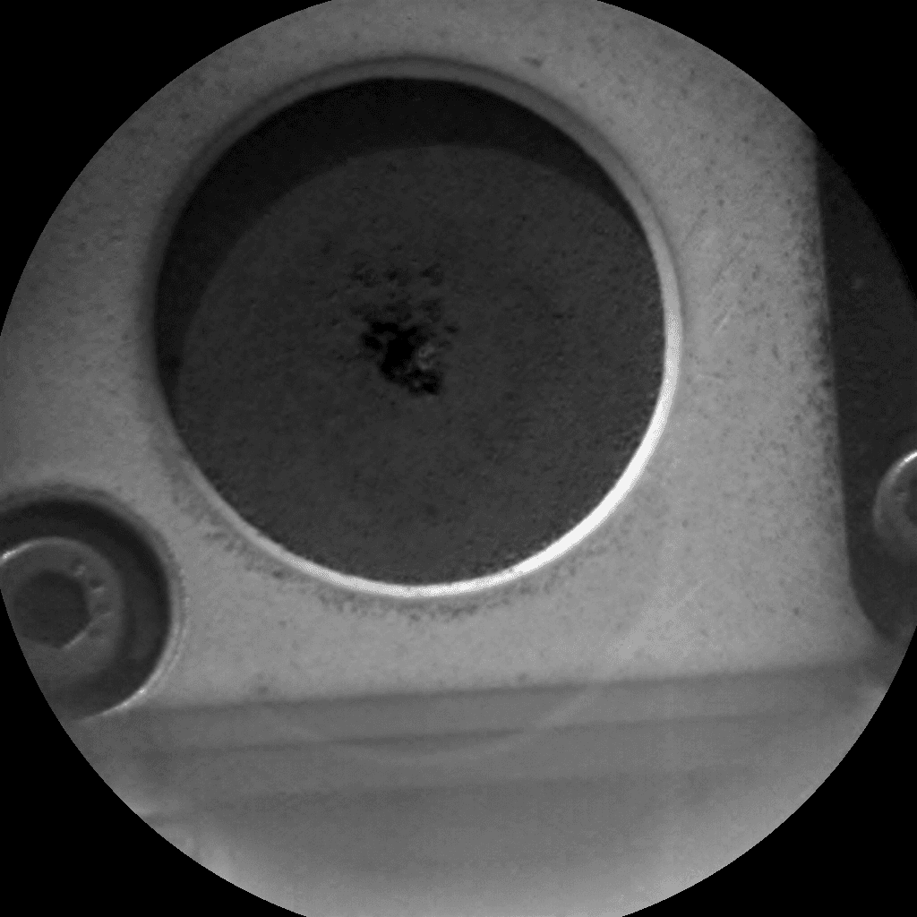 Foto de Marte da câmera CHEMCAM_RMI