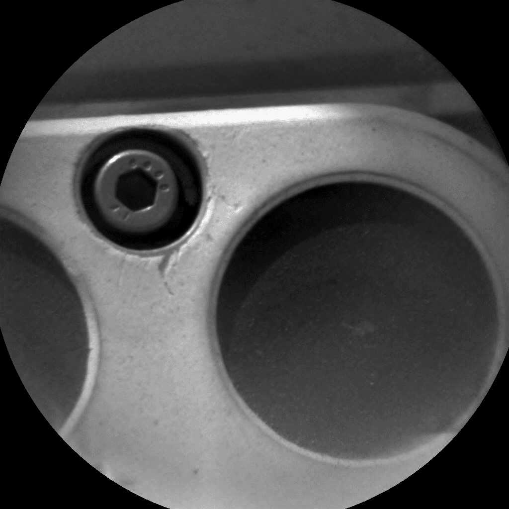 Foto de Marte da câmera CHEMCAM_RMI