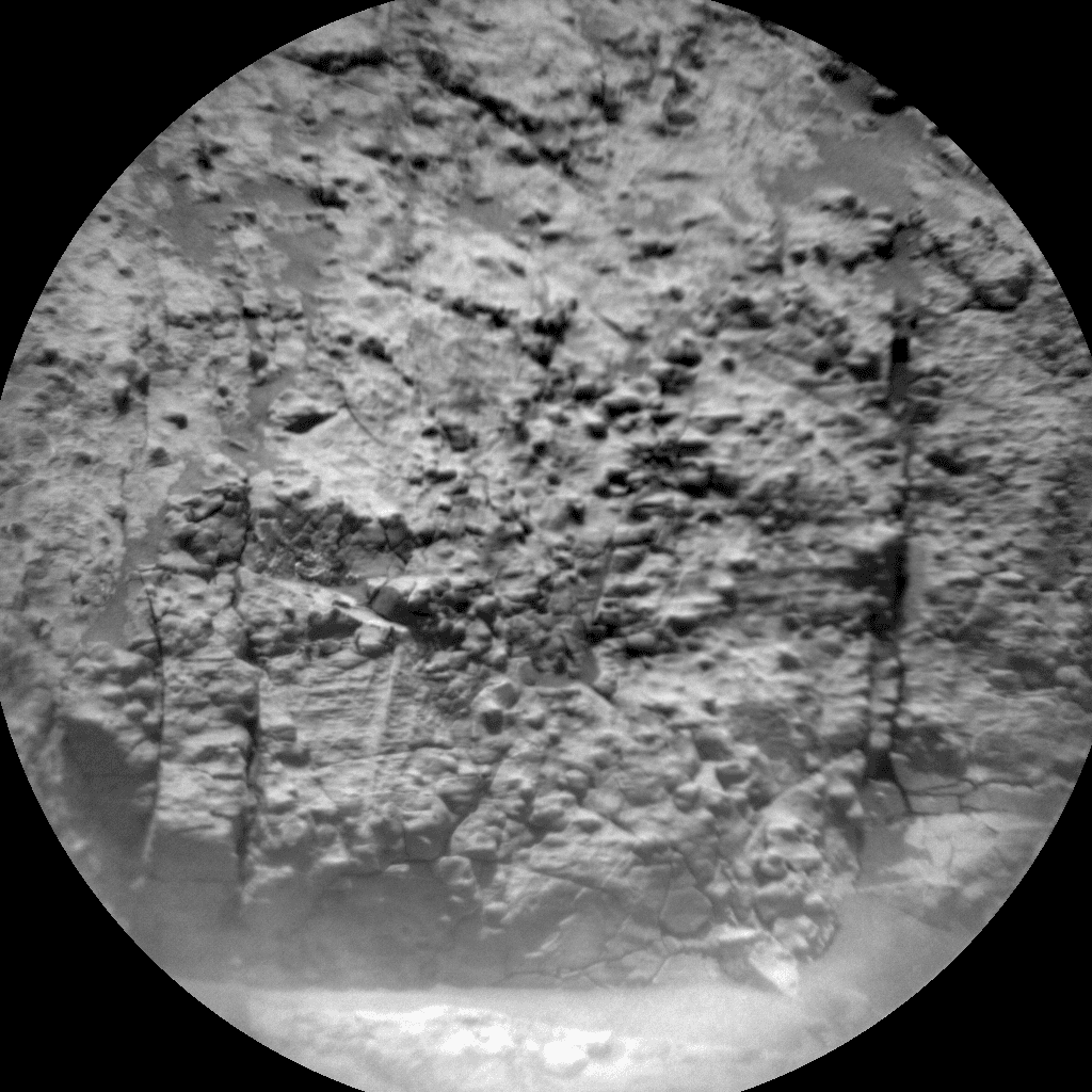 Foto de Marte da câmera CHEMCAM_RMI