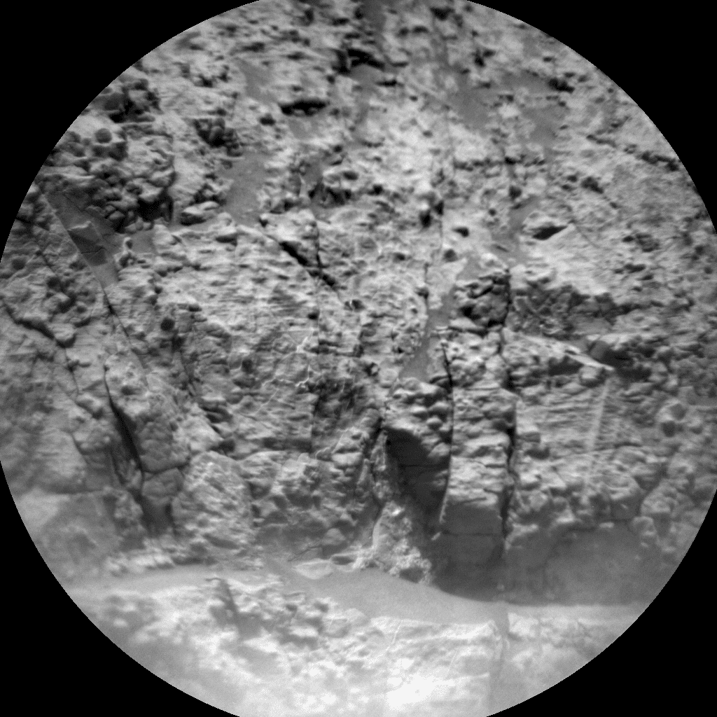 Foto de Marte da câmera CHEMCAM_RMI