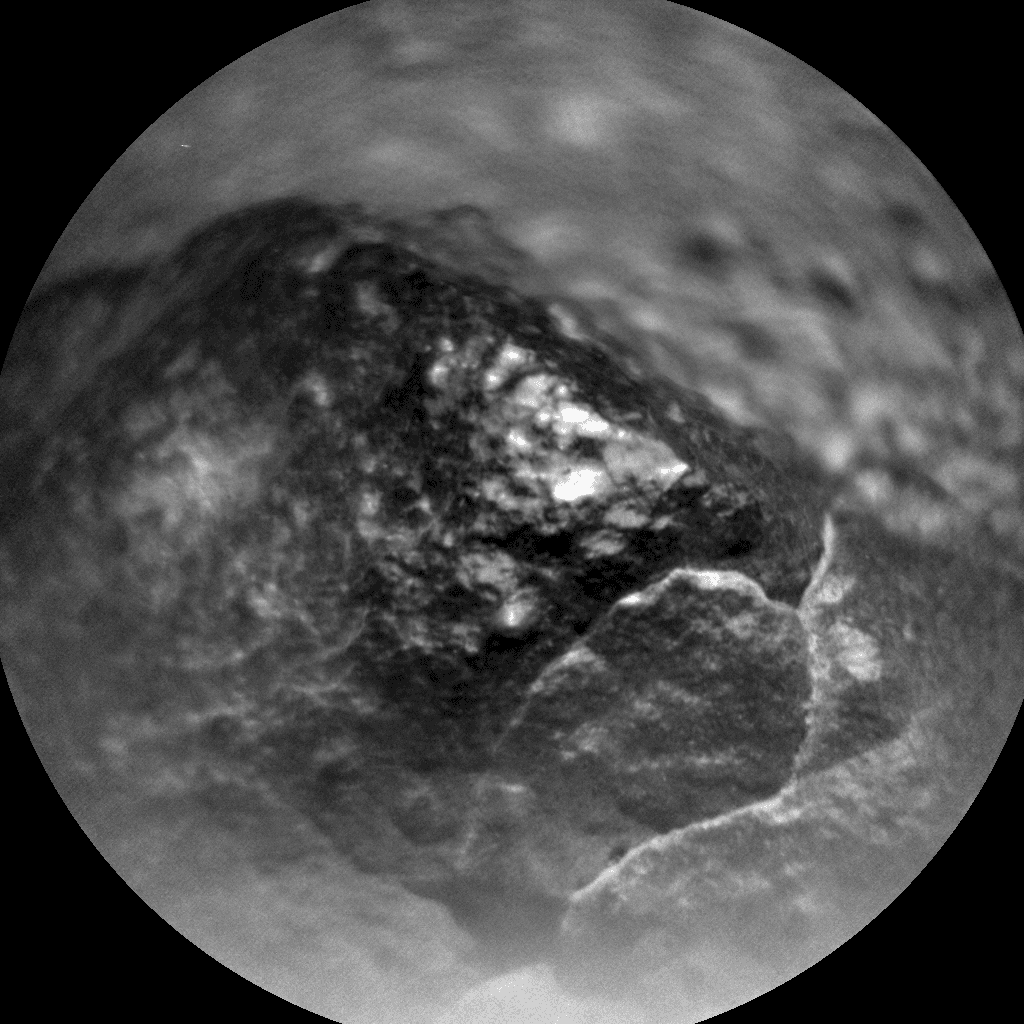 Foto de Marte da câmera CHEMCAM_RMI