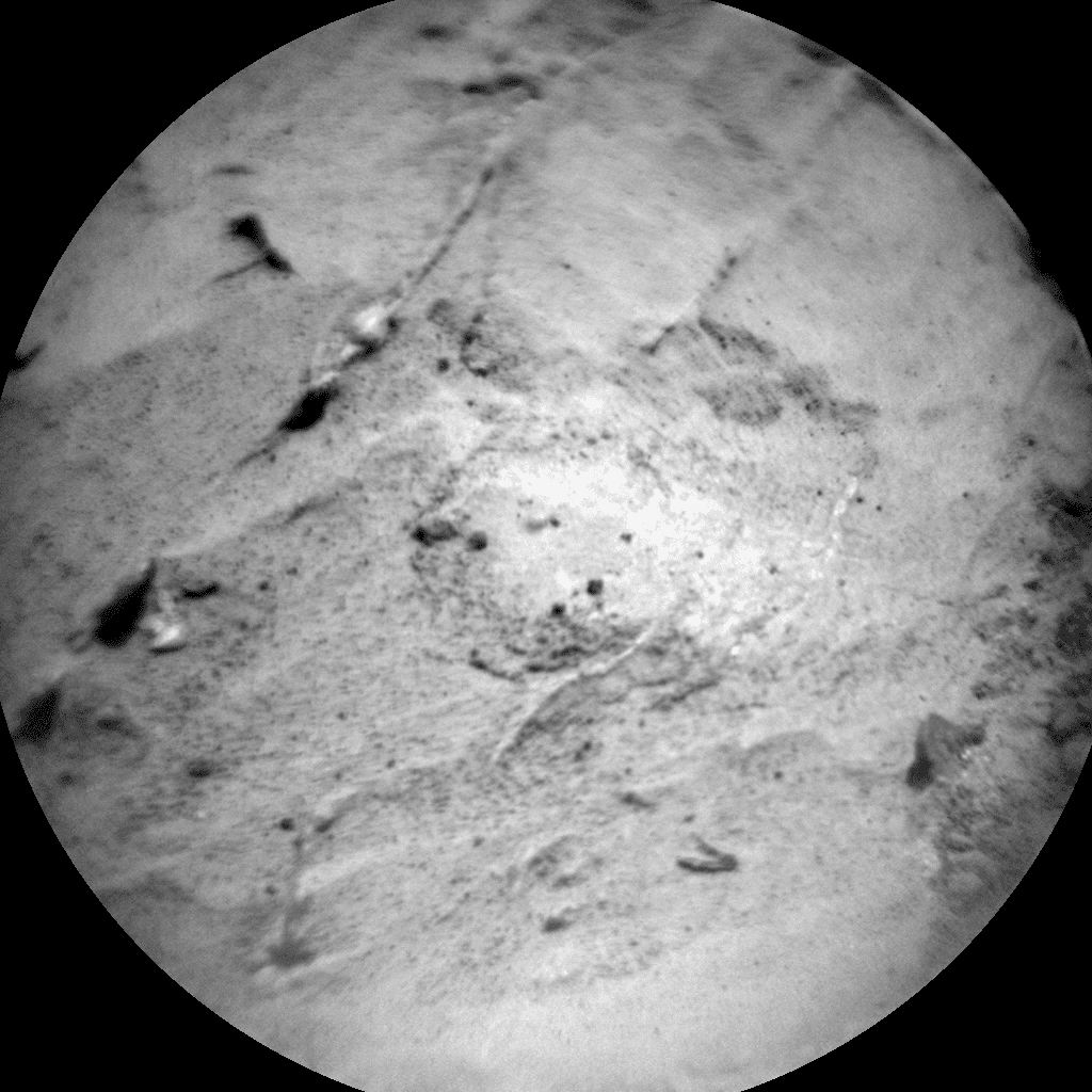 Foto de Marte da câmera CHEMCAM_RMI