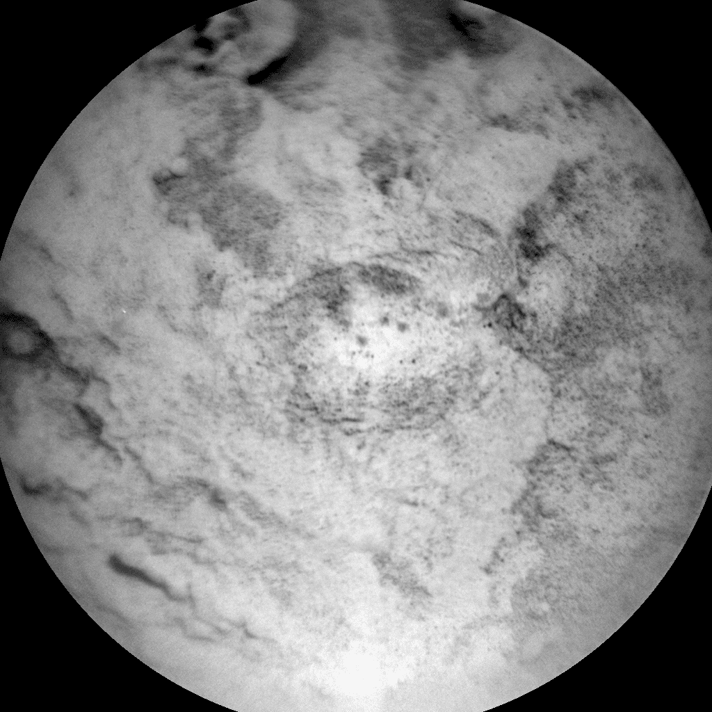 Foto de Marte da câmera CHEMCAM_RMI