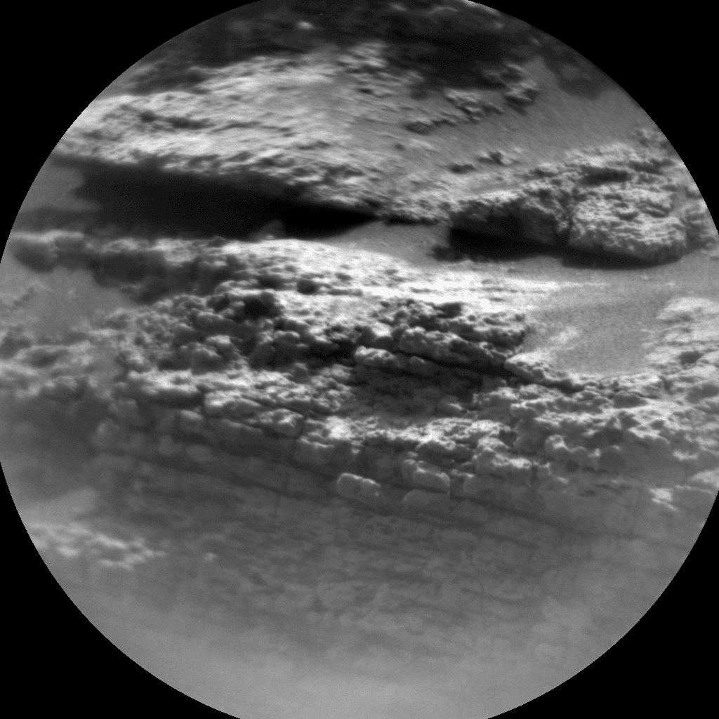 Foto de Marte da câmera CHEMCAM_RMI