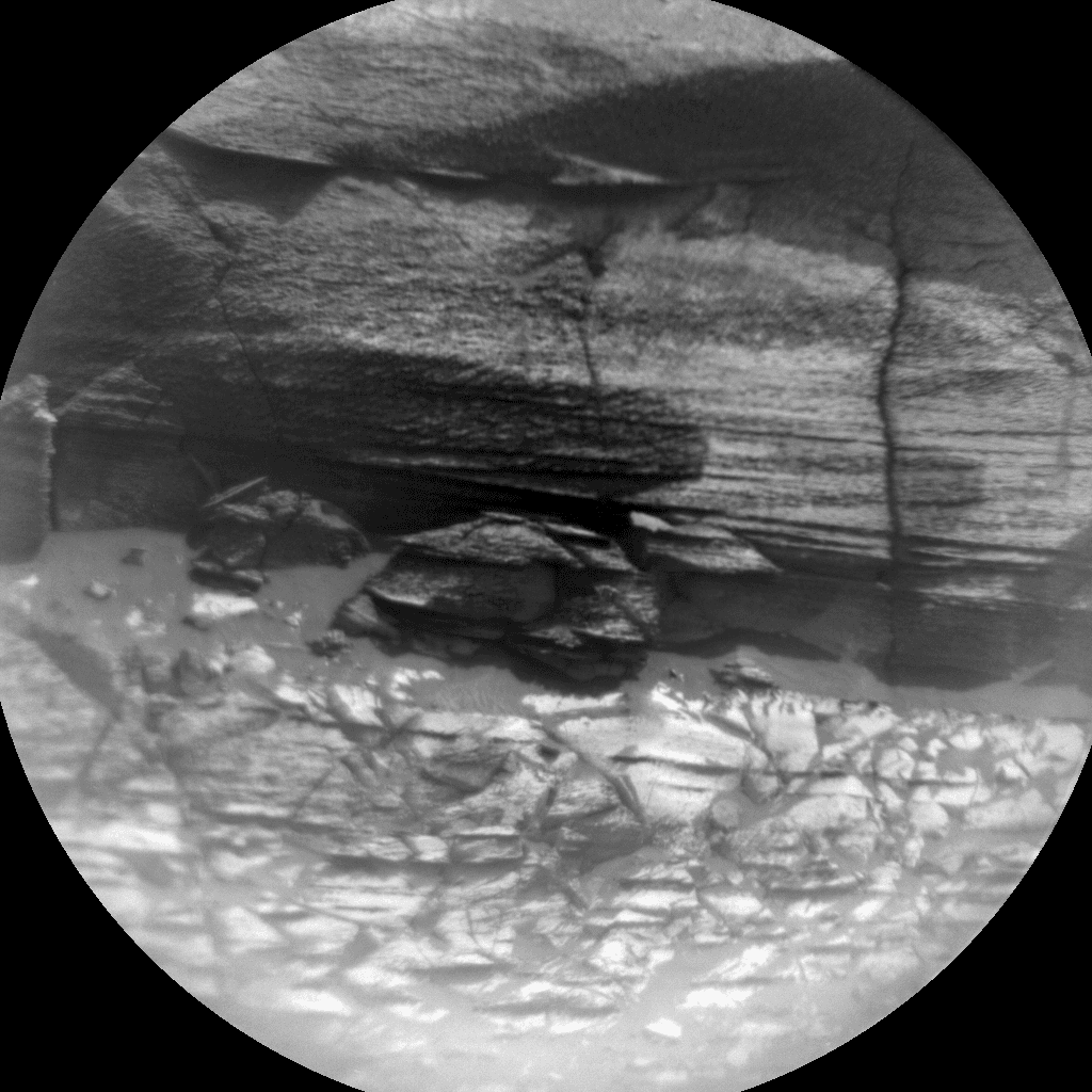 Foto de Marte da câmera CHEMCAM_RMI