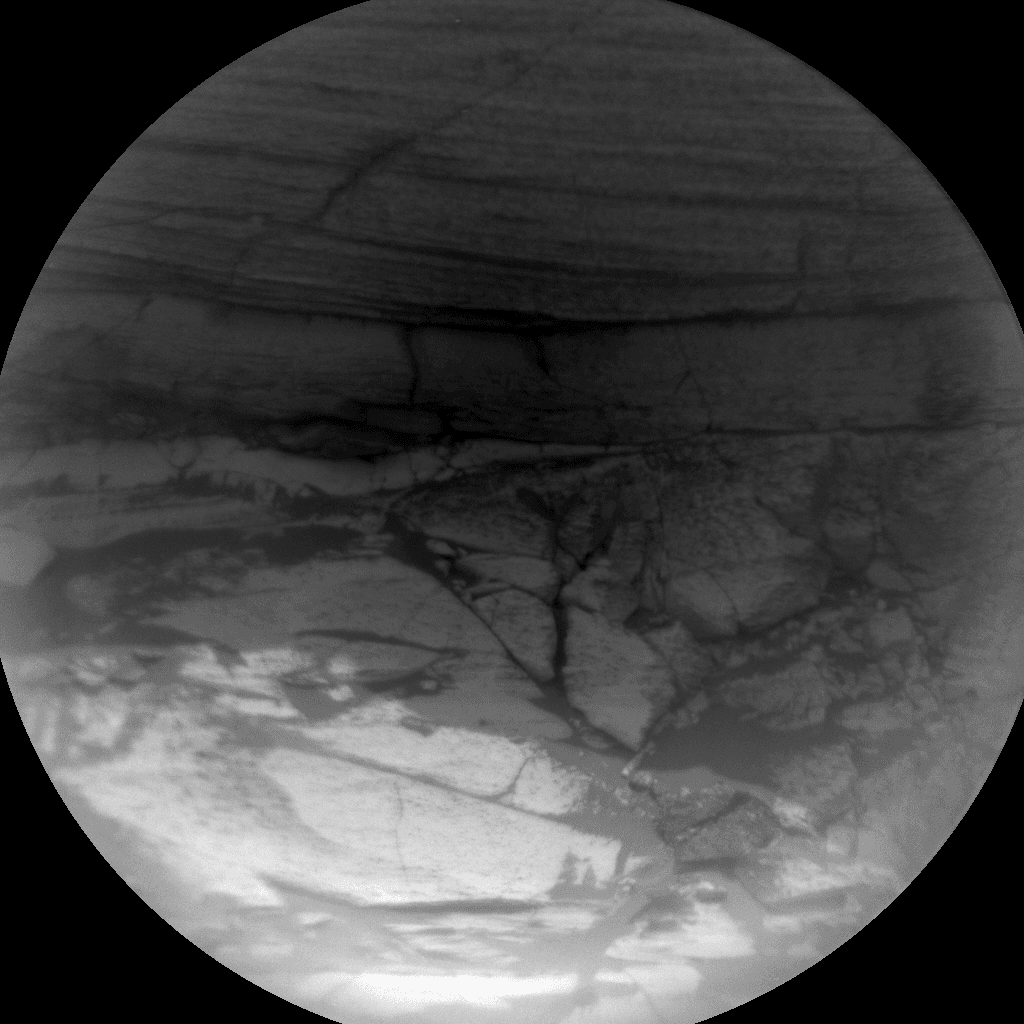 Foto de Marte da câmera CHEMCAM_RMI