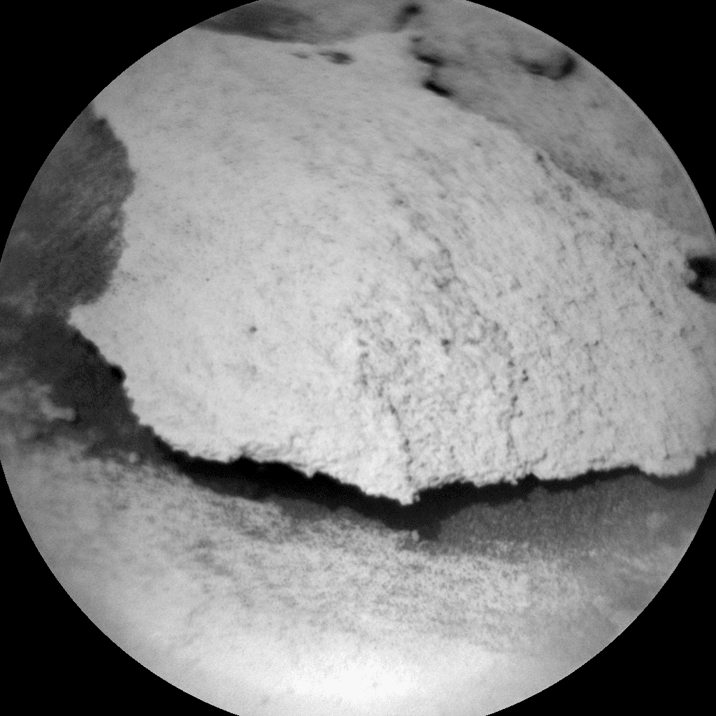 Foto de Marte da câmera CHEMCAM_RMI