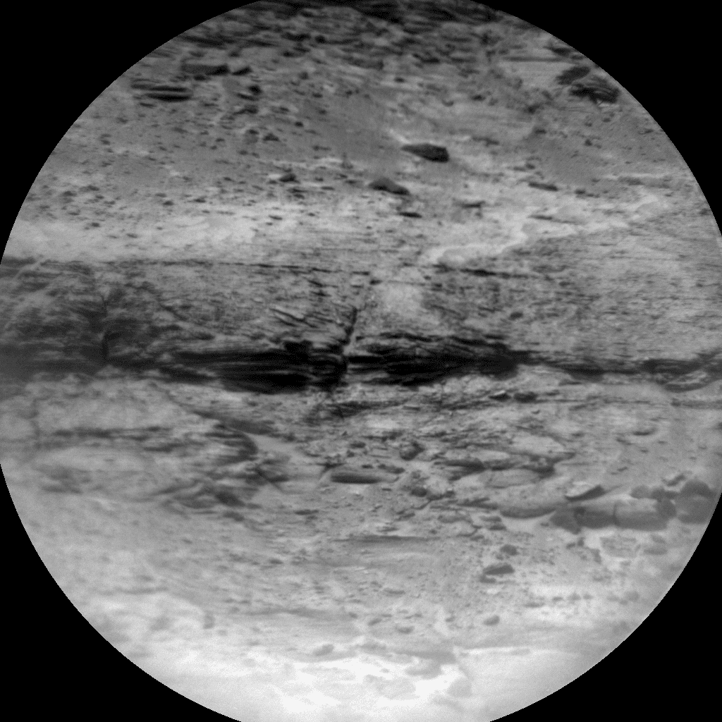 Foto de Marte da câmera CHEMCAM_RMI