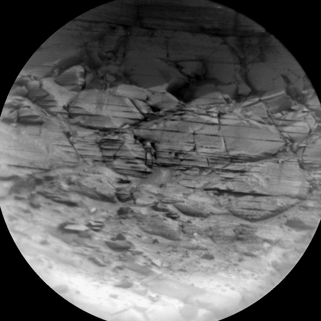 Foto de Marte da câmera CHEMCAM_RMI