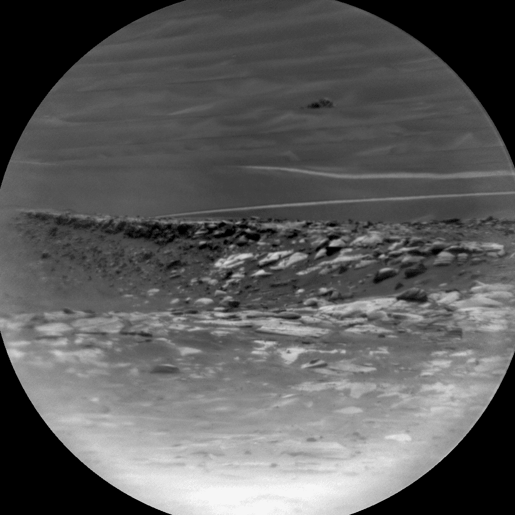 Foto de Marte da câmera CHEMCAM_RMI