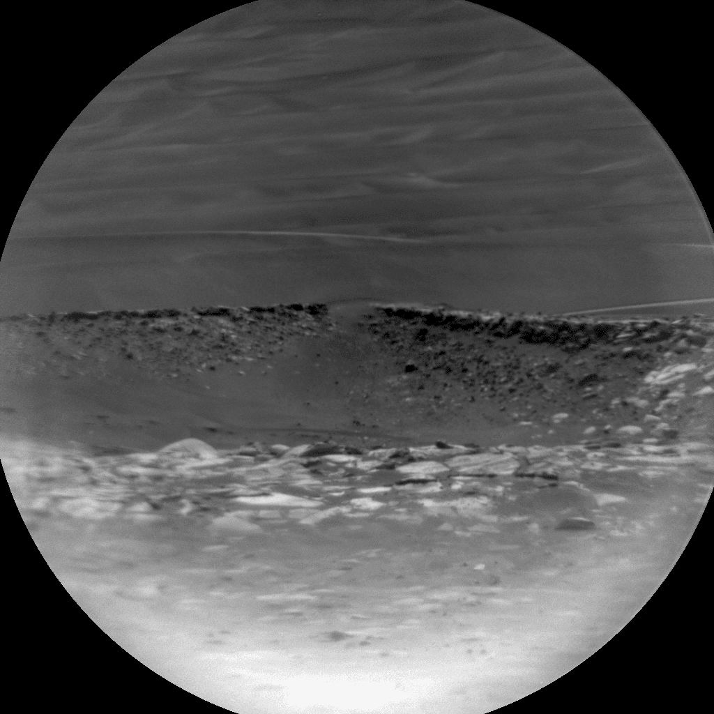 Foto de Marte da câmera CHEMCAM_RMI