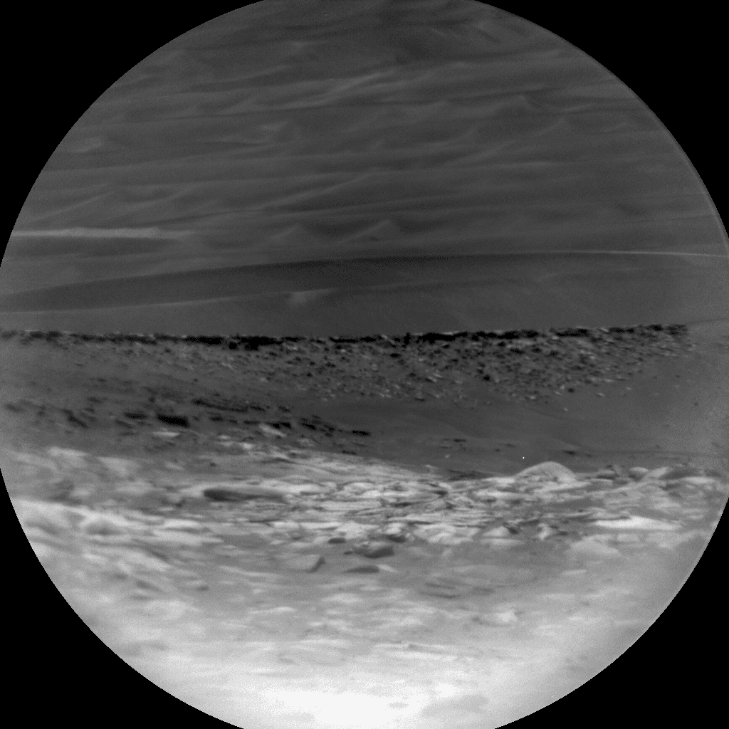 Foto de Marte da câmera CHEMCAM_RMI