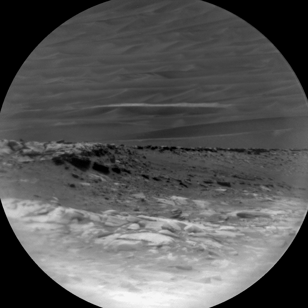 Foto de Marte da câmera CHEMCAM_RMI