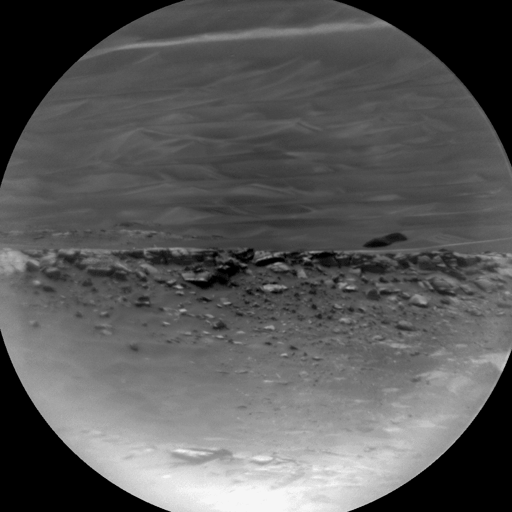 Foto de Marte da câmera CHEMCAM_RMI