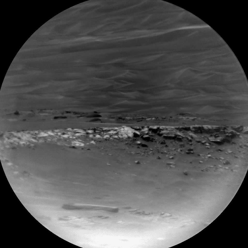 Foto de Marte da câmera CHEMCAM_RMI