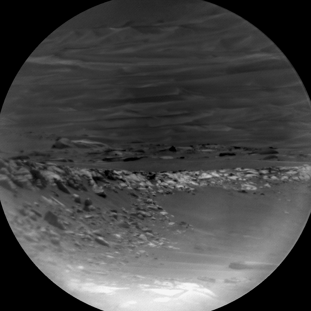 Foto de Marte da câmera CHEMCAM_RMI