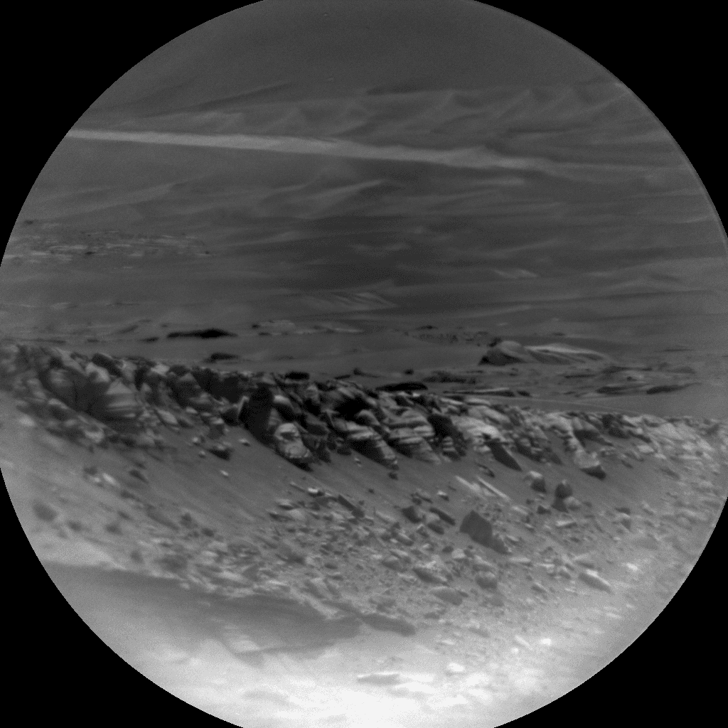 Foto de Marte da câmera CHEMCAM_RMI