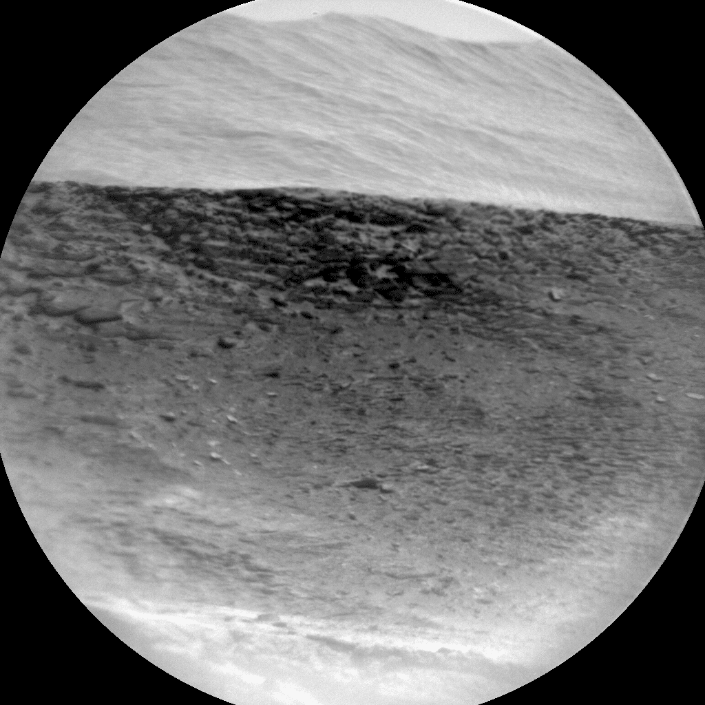 Foto de Marte da câmera CHEMCAM_RMI