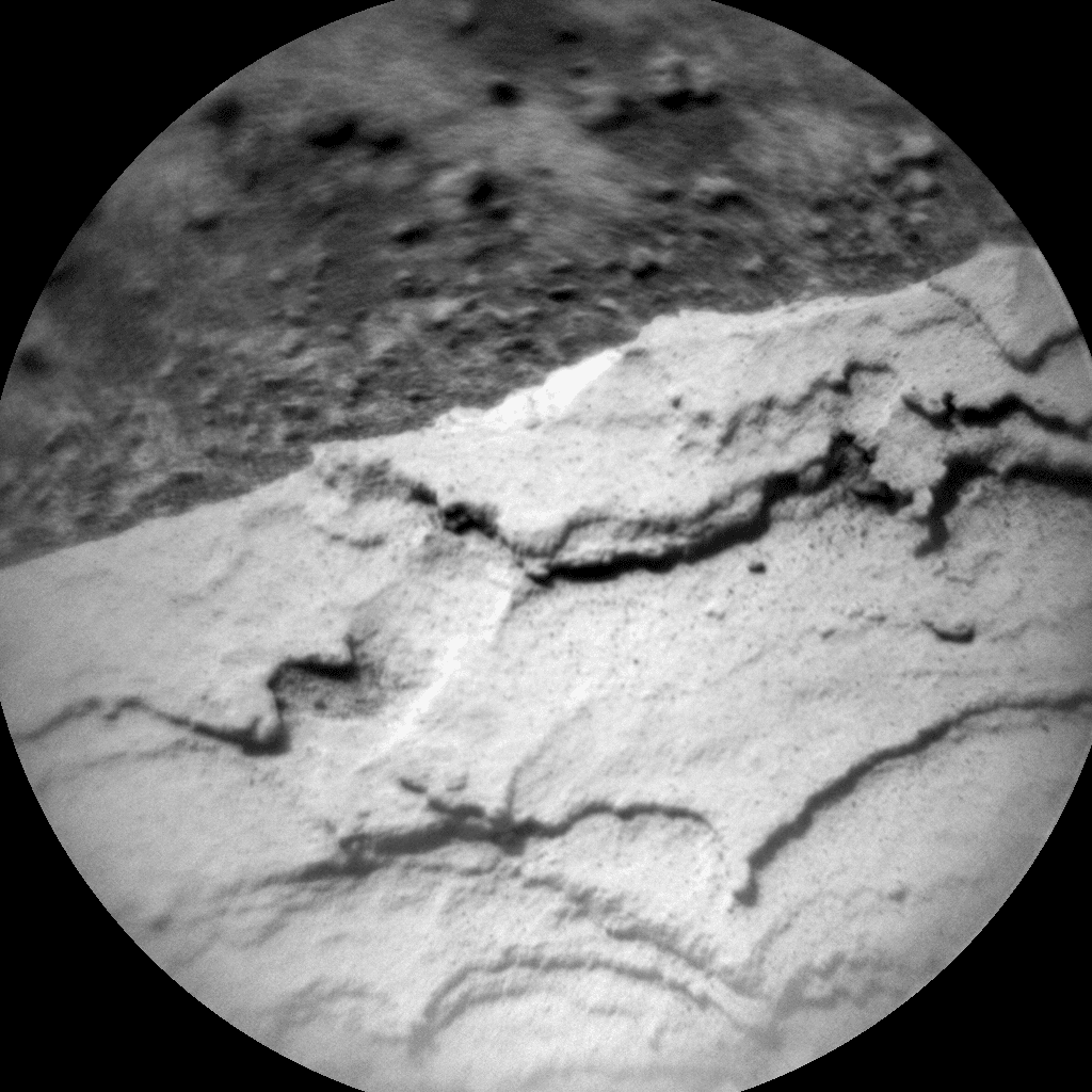 Foto de Marte da câmera CHEMCAM_RMI
