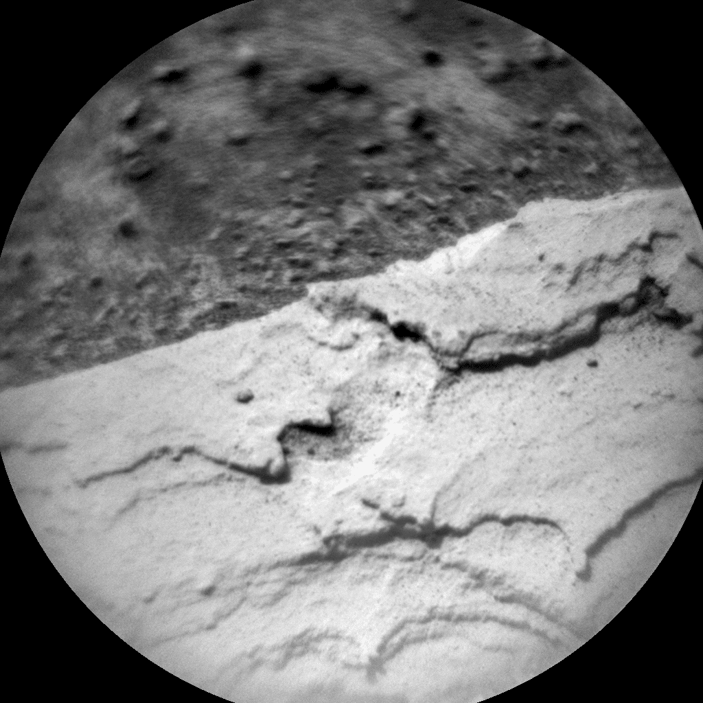 Foto de Marte da câmera CHEMCAM_RMI